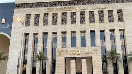 بعد قليل.. التعليم العالي تعلن تفاصيل اجتماع المجلس الأعلى للجامعات وخطة العام الجامعي 2025/2026 18 2023 11 14 15 16 22 653 طلاب بعد قليل.. التعليم العالي تعلن تفاصيل اجتماع المجلس الأعلى للجامعات وخطة العام الجامعي 2025/2026 موقع في الجامعة