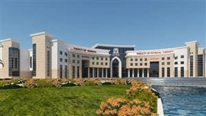 كلية التمريض بجامعة رشيد تعلن عن وظائف أعضاء هيئة تدريس وهيئة معاونة 1 كلية التمريض بجامعة رشيد
