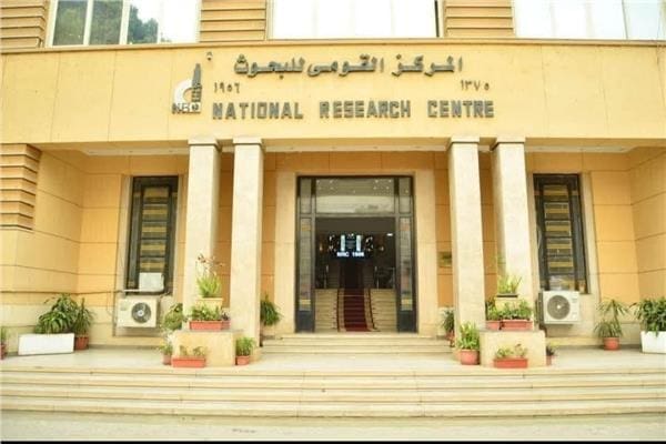 استمرار القوافل العلاجيه البيطرية بالمركز القومى للبحوث 39 20250308023933201 الرئيس استمرار القوافل العلاجيه البيطرية بالمركز القومى للبحوث موقع في الجامعة