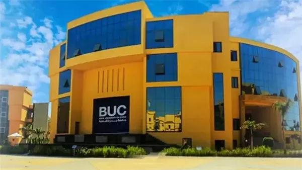 تنسيق الجامعات الخاصة 2025.. كليات ووبرامج الدراسة بجامعة بدر بأسيوط 1 311 جامعة بدر بأسيوط تنسيق الجامعات الخاصة 2025.. كليات ووبرامج الدراسة بجامعة بدر بأسيوط موقع في الجامعة