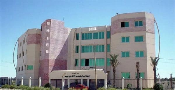 المعهد العالي للهندسة الإلكترونية ببلبيس.. الأقسام والمصروفات 2025 3 المعهد العالي للهندسة الإلكترونية ببلبيس