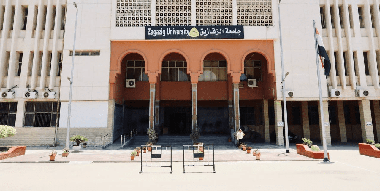 جامعة الزقازيق من الألف إلى الياء: دليلك الشامل لكل ما تريد معرفته 1 435278fc 83b6 4b00 a09e b08bbb31082024043716P جامعة الزقازيق جامعة الزقازيق من الألف إلى الياء: دليلك الشامل لكل ما تريد معرفته موقع في الجامعة
