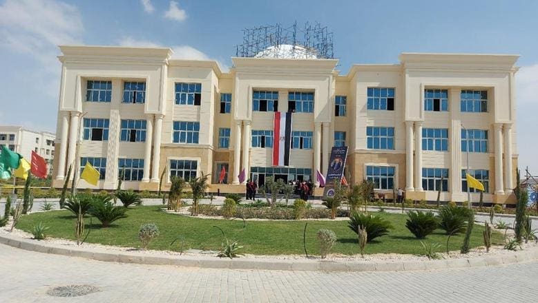 جامعة المنيا الأهلية 2025/2026.. الموقع خطوات التقديم والمستندات المطلوبة 1 جامعة المنيا الأهلية 2025/2026.. الموقع خطوات التقديم والمستندات المطلوبة
