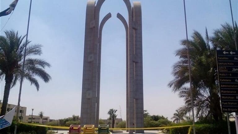 ابن الهيثم بجامعة حلوان.. كل ما تحتاج معرفته للتقديم بسهولة 4 جامعة حلوان