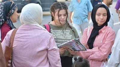 لطلاب الثانوية العامة 2025.. قائمة بالمسموح والممنوع داخل اللجان 2 740 لطلاب الثانوية العامة 2025.. قائمة بالمسموح والممنوع داخل اللجان موقع في الجامعة