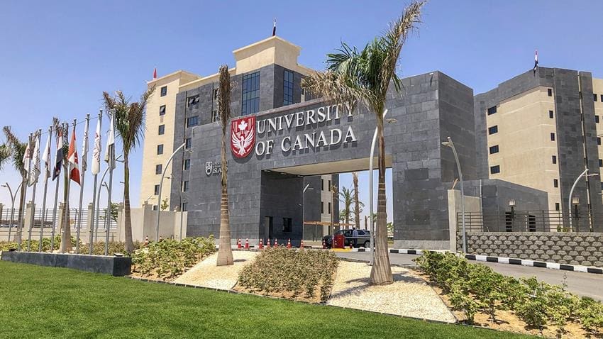 الجامعات الدولية في العاصمة الإدارية| كل ما تحتاج معرفته عن الجامعة الكندية 1 7jpg الجامعات الدولية الجامعات الدولية في العاصمة الإدارية| كل ما تحتاج معرفته عن الجامعة الكندية موقع في الجامعة