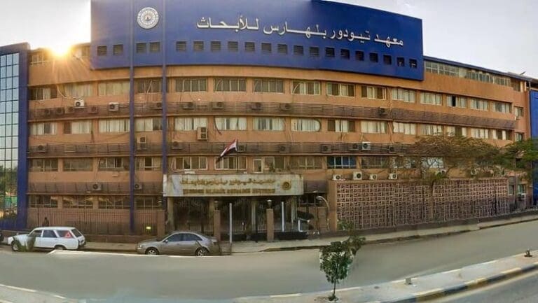 "صحتك بالدنيا".. معهد تيودور بلهارس يُواصل التوعية الطبية في مختلف التخصصات الصحية 26 8667611821734254290 جامعة المنصورة الجديدة "صحتك بالدنيا".. معهد تيودور بلهارس يُواصل التوعية الطبية في مختلف التخصصات الصحية موقع في الجامعة