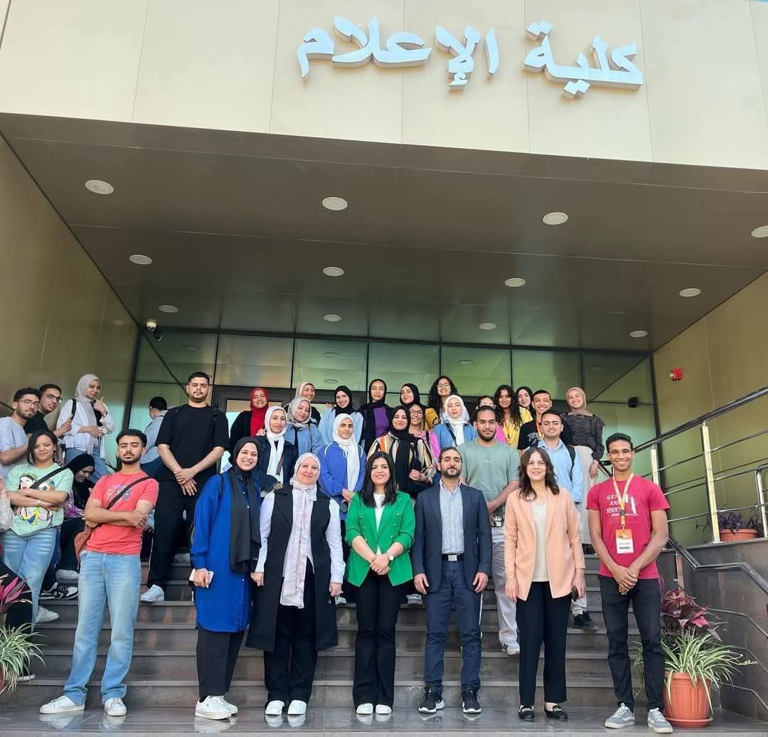 مركز التوظيف ينظم مبادرة "READY TO WORK" في كلية الإعلام جامعة عين شمس 1 FB IMG 1746424863168 مركز التوظيف مركز التوظيف ينظم مبادرة "READY TO WORK" في كلية الإعلام جامعة عين شمس موقع في الجامعة