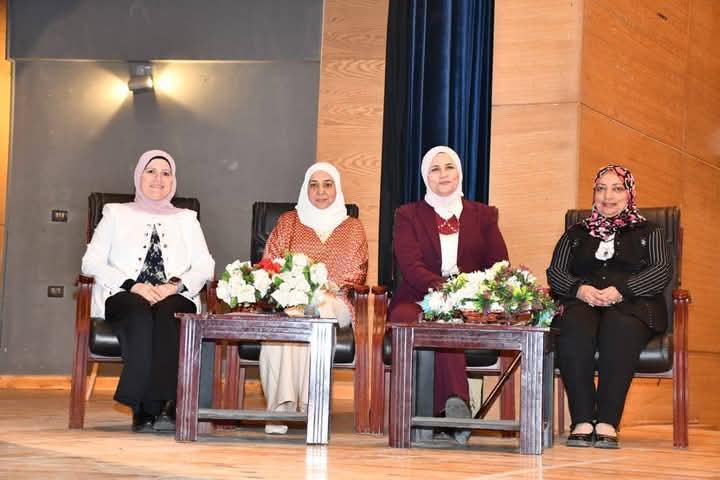 بنات عين شمس تختتم مؤتمرها "الهوية والتماسك المجتمعي معًا نصنع المستقبل" 1 كلية البنات بجامعة عين شمس تختتم مؤتمرها السنوي