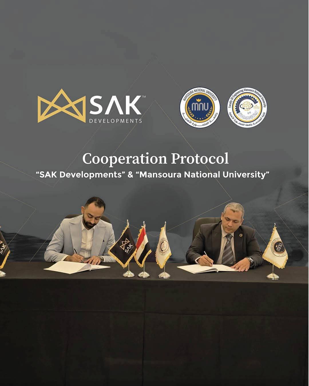 جامعة المنصورة تعقد شراكة واعدة مع SAK لتأهيل مهندسي المستقبل لسوق العمل 1 FB IMG 1747137137727 جامعة المنصورة تعقد شراكة واعدة مع SAK لتأهيل مهندسي المستقبل لسوق العمل موقع في الجامعة