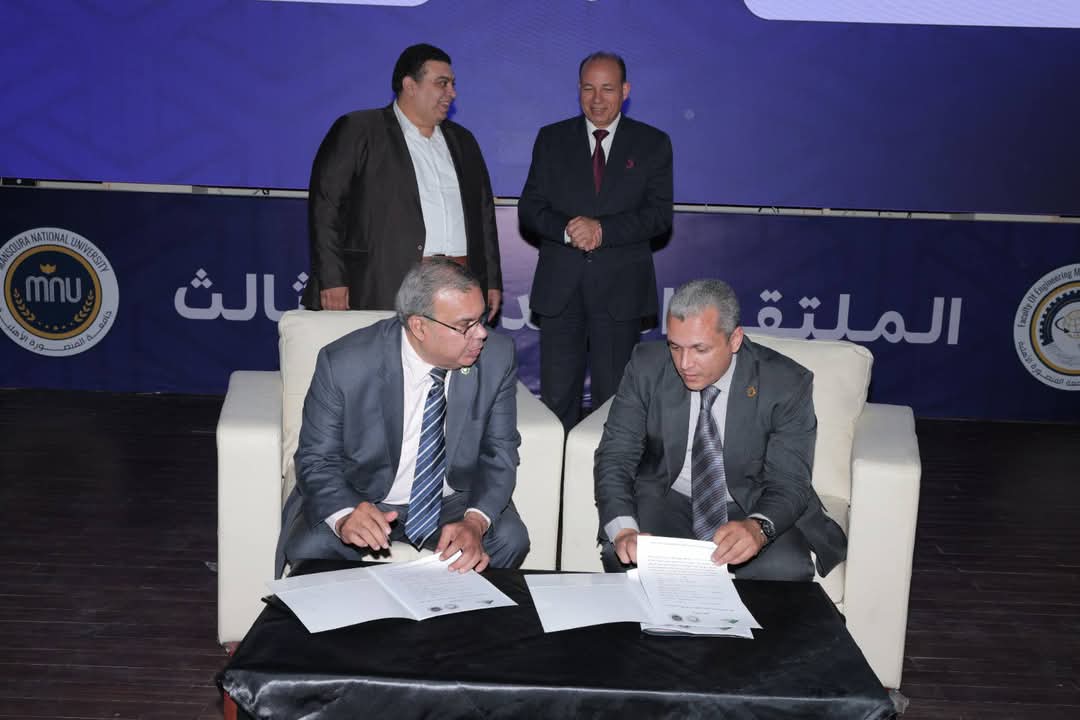 بروتوكول تعاون بين كلية الهندسة ونقابة المهندسين بالدقهلية لدعم تدريب الطلاب وتعزيز التكامل المهني 1 FB IMG 1747150429097 الطلاب بروتوكول تعاون بين كلية الهندسة ونقابة المهندسين بالدقهلية لدعم تدريب الطلاب وتعزيز التكامل المهني موقع في الجامعة
