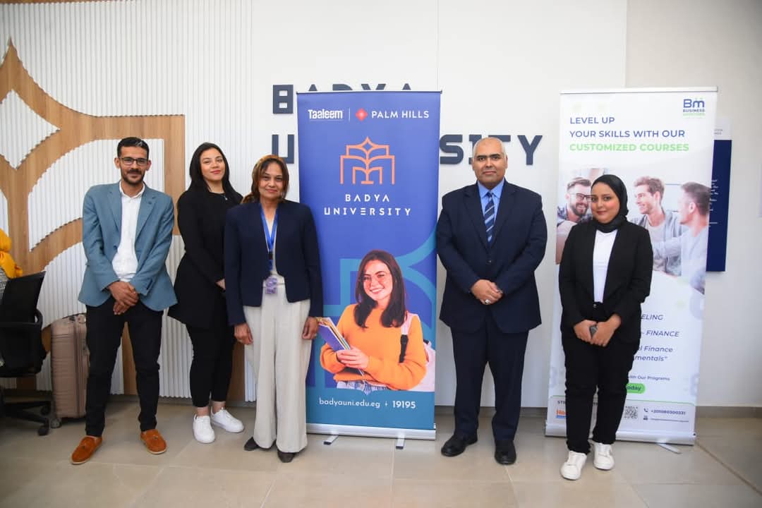 طلاب محاسبة جامعة MSA يتألقون في مؤتمر IMA Egypt Roadshow ومؤتمر القيادة 2025 1 FB IMG 1747156641186 محاسبة طلاب محاسبة جامعة MSA يتألقون في مؤتمر IMA Egypt Roadshow ومؤتمر القيادة 2025 موقع في الجامعة