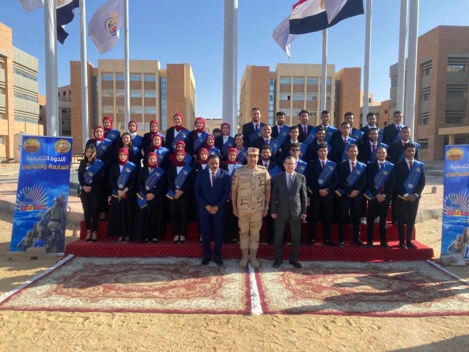 جامعة مطروح وقوات الدفاع الشعبي معًا لترسيخ الانتماء ومواجهة حروب الوعي 1 FB IMG 1747156892134 مطروح جامعة مطروح وقوات الدفاع الشعبي معًا لترسيخ الانتماء ومواجهة حروب الوعي موقع في الجامعة
