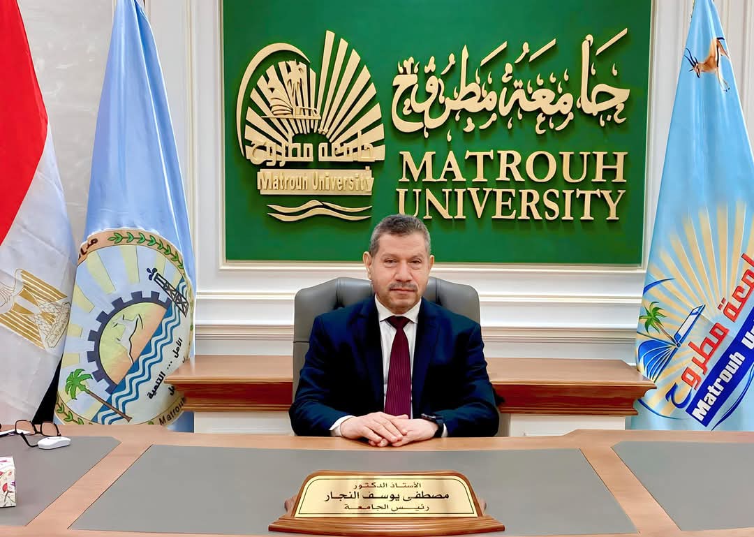 وسط استعدادات مكثفة.. انطلاق امتحانات الفصل الدراسي الثاني بجامعة مطروح 1 FB IMG 1747216838907 امتحانات وسط استعدادات مكثفة.. انطلاق امتحانات الفصل الدراسي الثاني بجامعة مطروح موقع في الجامعة