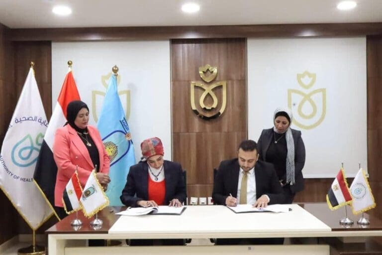 هيئة الرعاية الصحية توقع مذكرتي تفاهم مع جامعة الأقصر لتعزيز التعليم الطبي وخدمة المجتمع 10 FB IMG 1747232021012 جامعة رشيد هيئة الرعاية الصحية توقع مذكرتي تفاهم مع جامعة الأقصر لتعزيز التعليم الطبي وخدمة المجتمع موقع في الجامعة