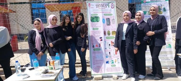 تفاصيل اليوم العلمي الرابع للنباتات الطبية بكلية الصيدلة في جامعة المنصورة الجديدة 13 FB IMG 1747317643158 بني سويف الأهلية تفاصيل اليوم العلمي الرابع للنباتات الطبية بكلية الصيدلة في جامعة المنصورة الجديدة موقع في الجامعة