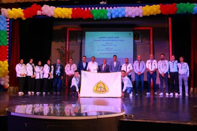 "تميز وتفوق طلابي".. جوالة جامعة الزقازيق تتألق في ملتقى الجامعات المصرية 12 FB IMG 1747324836650 بني سويف "تميز وتفوق طلابي".. جوالة جامعة الزقازيق تتألق في ملتقى الجامعات المصرية موقع في الجامعة