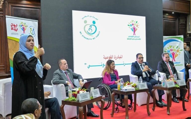 "أسرتي قوتي".. جامعة القاهرة ترسخ دمج ذوي الهمم وتدعم تمكين الأسر 2 FB IMG 1747493748373 مدارس بلا تدخين "أسرتي قوتي".. جامعة القاهرة ترسخ دمج ذوي الهمم وتدعم تمكين الأسر موقع في الجامعة