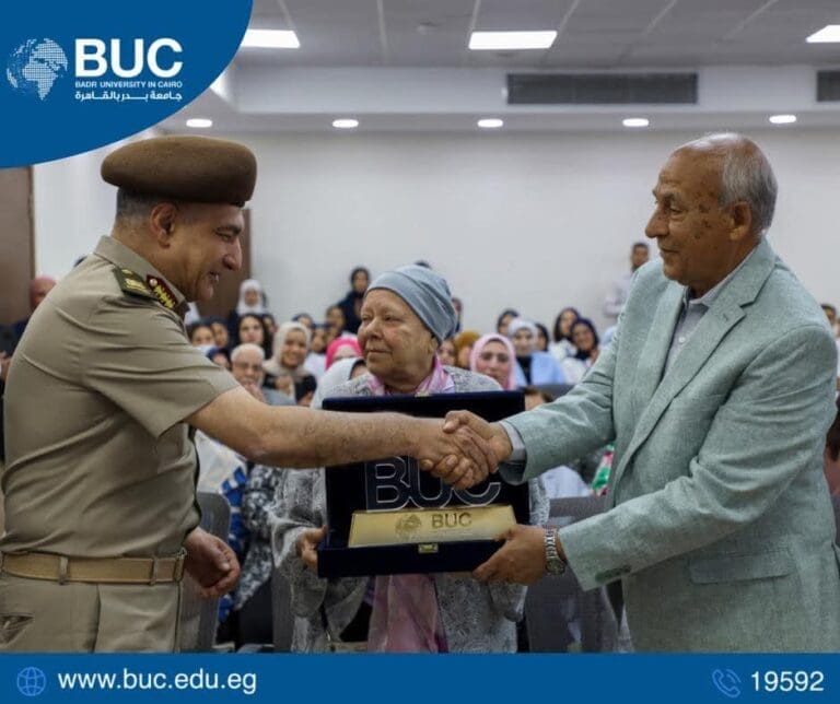 المؤتمر الدولي الثاني للتمريض بجامعة بدر BUC:"ممرضاتنا، مستقبلنا" 3 FB IMG 1747928820547 مشيرة المؤتمر الدولي الثاني للتمريض بجامعة بدر BUC:"ممرضاتنا، مستقبلنا" موقع في الجامعة