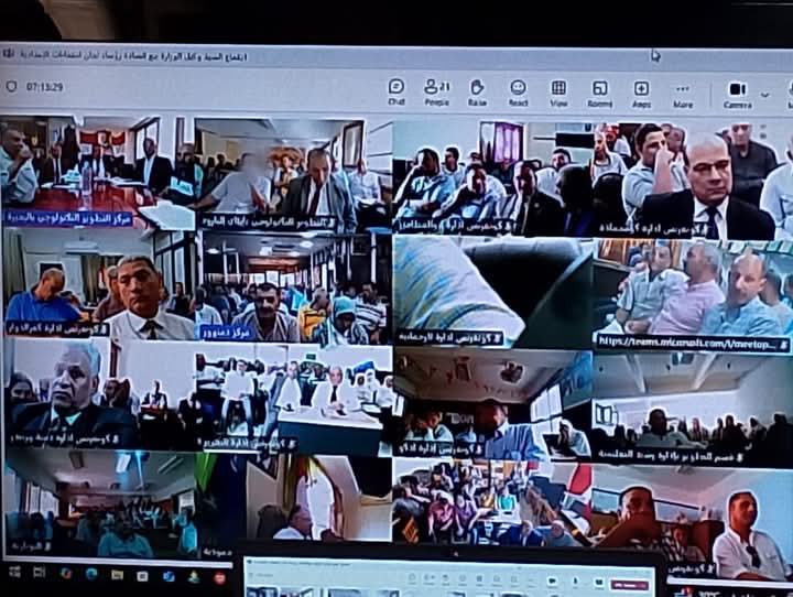 منع الهواتف داخل اللجان.. استعدادات مكثفة لامتحانات الشهادة الإعدادية بالبحيرة 8 استعدادات مكثفة لامتحانات الشهادة الإعدادية بالبحيرة
