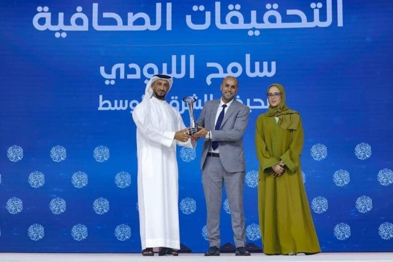 فوز الدكتور سامح اللبودي بجائزة دبي للصحافة العربية في دورتها الـ24 4 FB IMG 1748437509564 جامعة مدينة السادات فوز الدكتور سامح اللبودي بجائزة دبي للصحافة العربية في دورتها الـ24 موقع في الجامعة