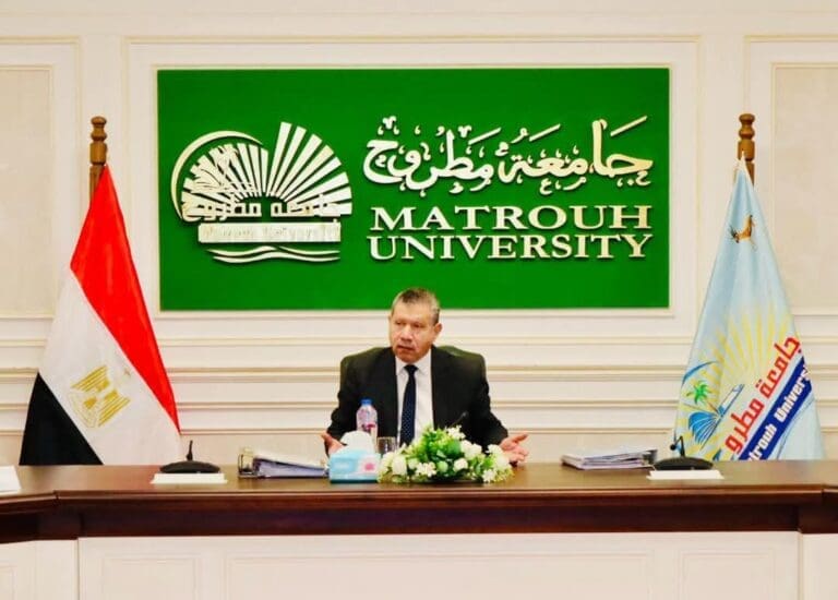 في جلسته الـ 88.. مجلس جامعة مطروح يوجه بإعلان نتائج الامتحانات وفق الجداول الزمنية المحددة 17 FB IMG 1748446806043 في جلسته الـ 88.. مجلس جامعة مطروح يوجه بإعلان نتائج الامتحانات وفق الجداول الزمنية المحددة موقع في الجامعة