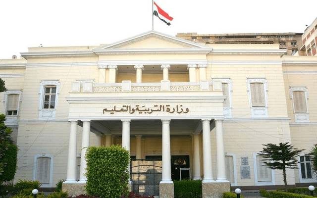 تعرف على مواعيد امتحانات الثانوية العامة 2025.. جدول شامل للنظامين 1 IMG 20250317 WA0018 2 الثانوية العامة تعرف على مواعيد امتحانات الثانوية العامة 2025.. جدول شامل للنظامين موقع في الجامعة