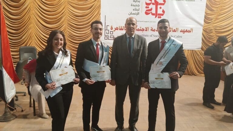 المعهد العالي لعلوم الحاسب ونظم المعلومات يحصد المركز الأول في مسابقة المناظرات الطلابية على مستوى الجمهورية 20 IMG 20250501 WA0013 تفاصيل المعهد العالي لعلوم الحاسب ونظم المعلومات يحصد المركز الأول في مسابقة المناظرات الطلابية على مستوى الجمهورية موقع في الجامعة