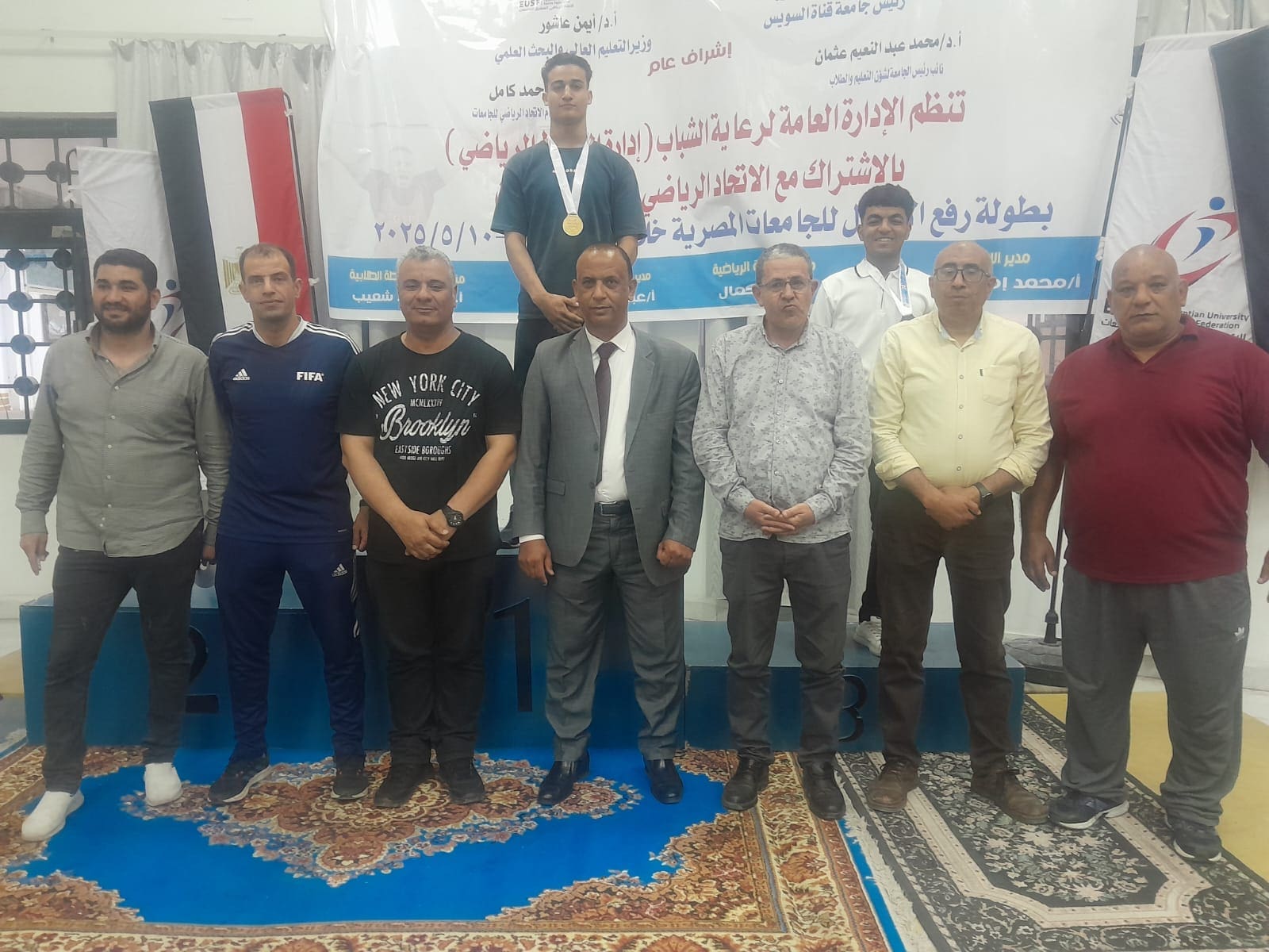 157 لاعبًا ولاعبة يتنافسون في ختام بطولة رفع الأثقال للجامعات بجامعة قناة السويس 1 جامعة قناة السويس