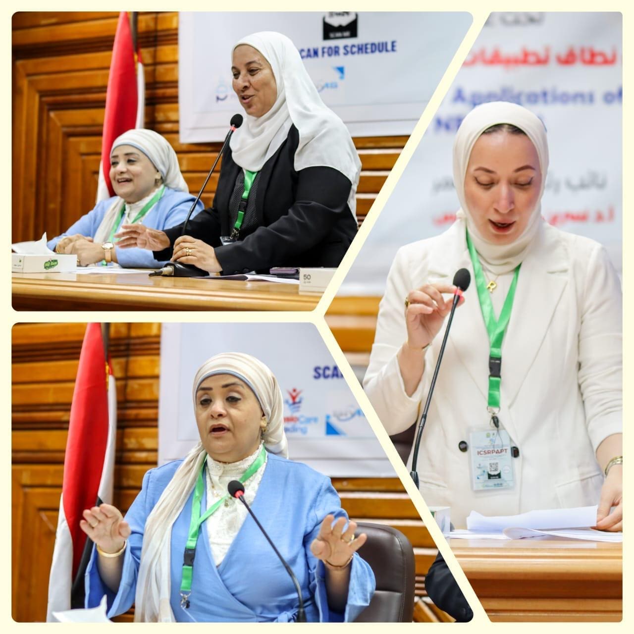 علاج طبيعي القاهرة تعقد المؤتمر الدولي الثالث بعنوان: "العلاج الطبيعي في نطاق تطبيقات الذكاء الاصطناعي: عصر جديد" 1 IMG 20250511 WA0118 علاج علاج طبيعي القاهرة تعقد المؤتمر الدولي الثالث بعنوان: "العلاج الطبيعي في نطاق تطبيقات الذكاء الاصطناعي: عصر جديد" موقع في الجامعة