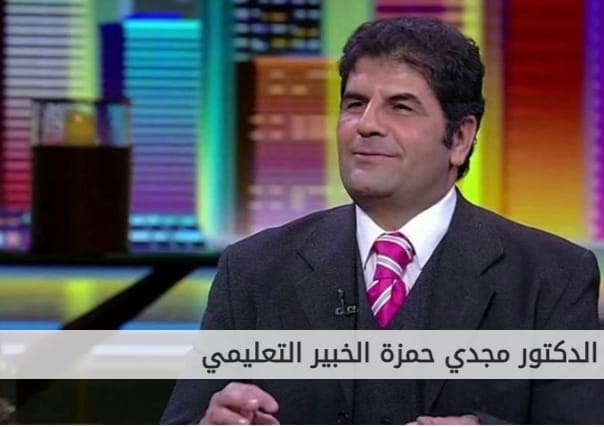 خبير التربوي يكشف لطلاب الثانوية العامة 2025 أفضل طريقة لاستغلال الأيام الفاصلة بين الامتحانات 1 IMG 20250512 WA0022 الثانوية العامة خبير التربوي يكشف لطلاب الثانوية العامة 2025 أفضل طريقة لاستغلال الأيام الفاصلة بين الامتحانات موقع في الجامعة
