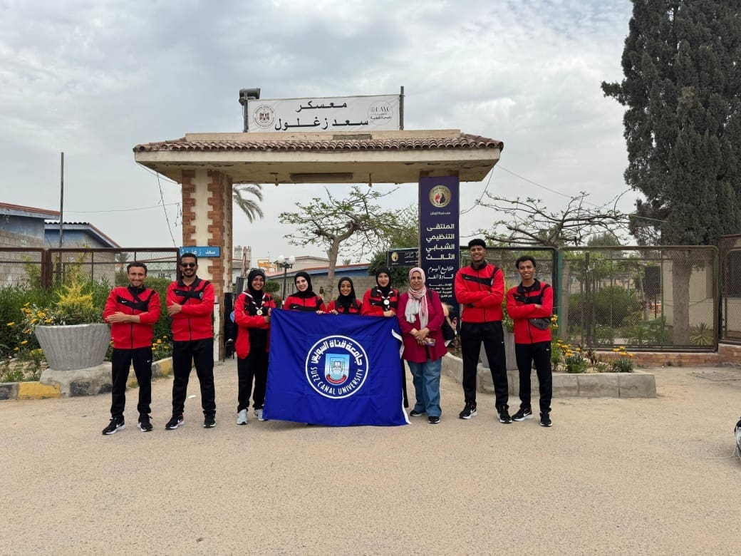مشاركة فاعلة لجامعة قناة السويس في ختام مراكز التدريب الكشفي بمعسكر أبو قير 1 مشاركة جامعة قناة السويس في ختام مراكز التدريب الكشفي بمعسكر أبو قير