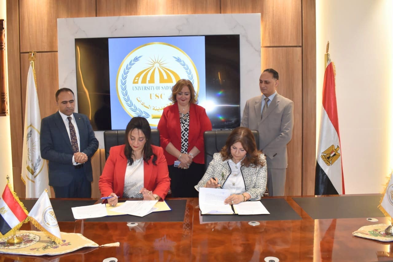بروتوكول تعاون بين جامعة مدينة السادات وغرفة المنشآت الفندقية لدعم تدريب طلاب السياحة 1 IMG 20250513 WA0025 السادات بروتوكول تعاون بين جامعة مدينة السادات وغرفة المنشآت الفندقية لدعم تدريب طلاب السياحة موقع في الجامعة