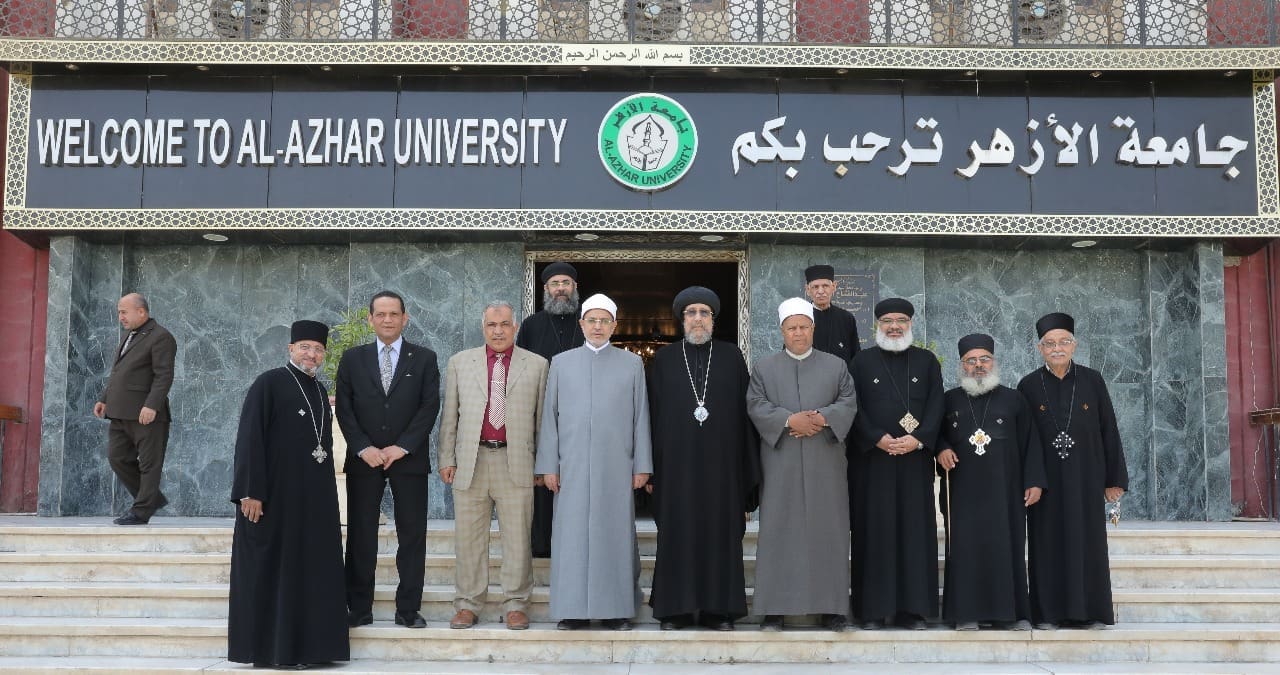 رئيس جامعة الأزهر يستقبل وفدًا من الكنيسة المصرية لتوثيق التواصل المجتمعي 1 IMG 20250514 WA0075 جامعة الأزهر رئيس جامعة الأزهر يستقبل وفدًا من الكنيسة المصرية لتوثيق التواصل المجتمعي موقع في الجامعة