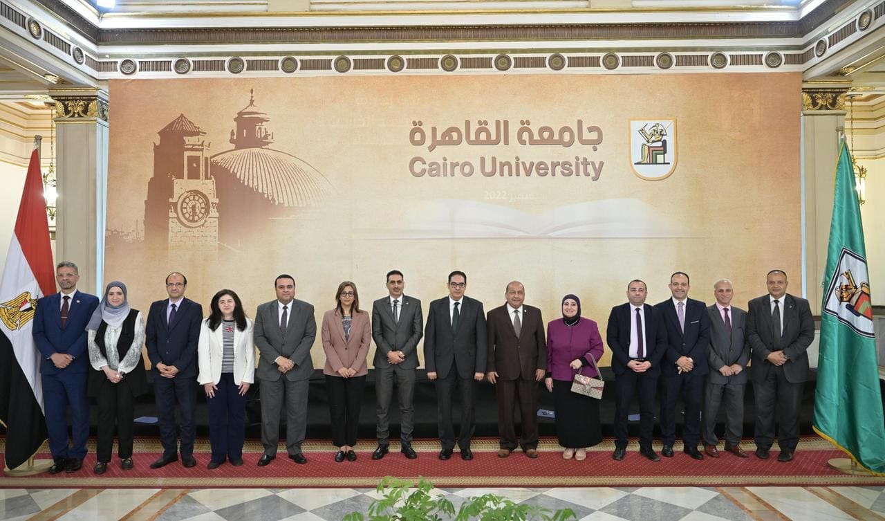 "جامعة القاهرة تستشرف المستقبل".. خطة استراتيجية طموحة نحو الريادة والتميّز 2030 1 IMG 20250515 WA0003 جامعة القاهرة "جامعة القاهرة تستشرف المستقبل".. خطة استراتيجية طموحة نحو الريادة والتميّز 2030 موقع في الجامعة