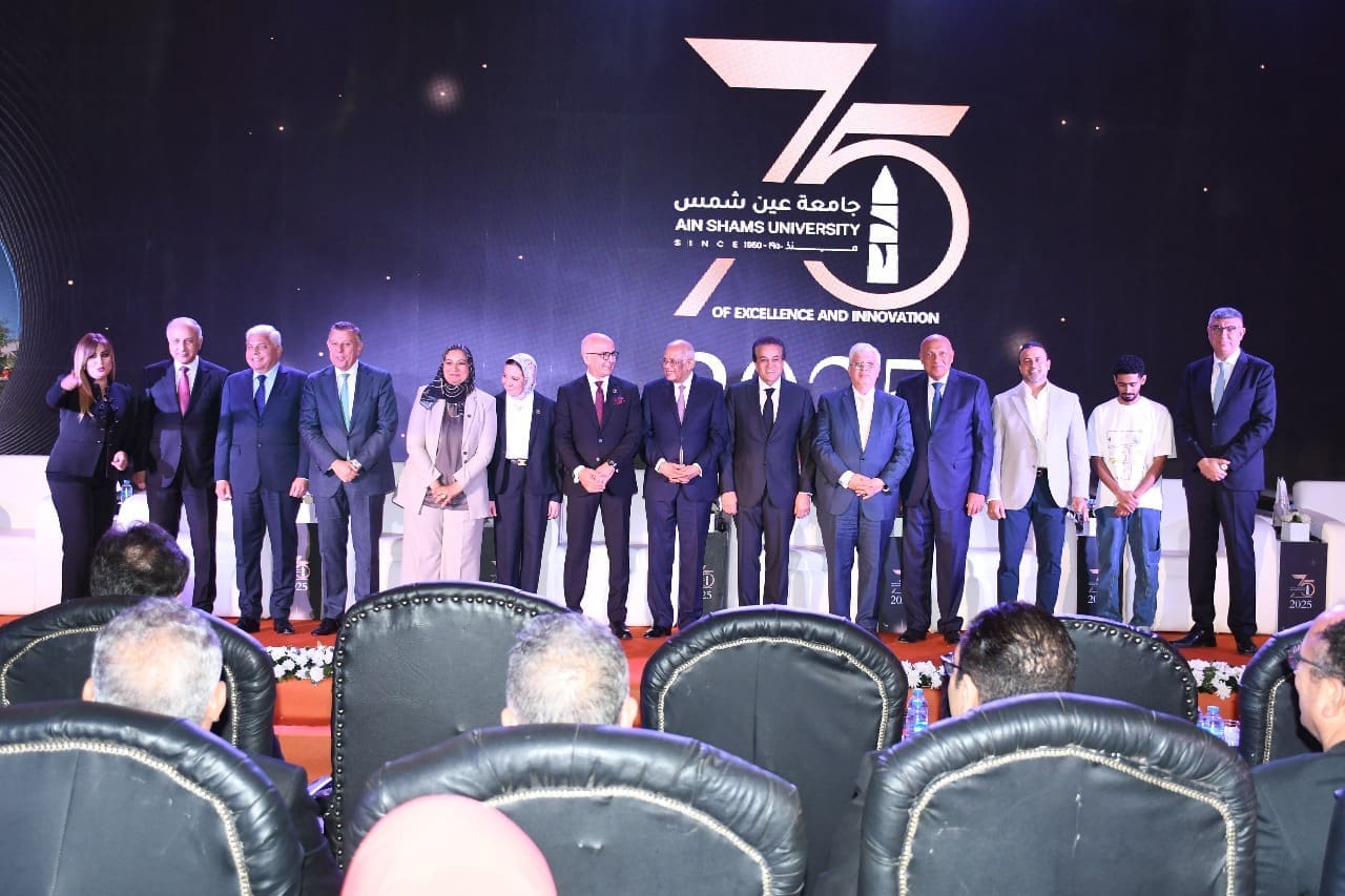 عين شمس تحتفل بـ 75 عامًا من التميز في مؤتمر علمي دولي يبرز دورها في بناء المستقبل 1 عين شمس تحتفل بـ 75 عامًا من التميز في مؤتمر علمي دولي يبرز دورها في بناء المستقبل