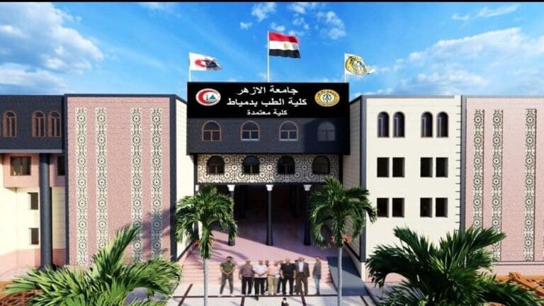إجراء عملية نادرة عالميا لطفل 3 سنوات إثر حادث دراجة بخارية بطب الأزهر بدمياط 4 IMG 20250516 WA0038 التعليم إجراء عملية نادرة عالميا لطفل 3 سنوات إثر حادث دراجة بخارية بطب الأزهر بدمياط موقع في الجامعة