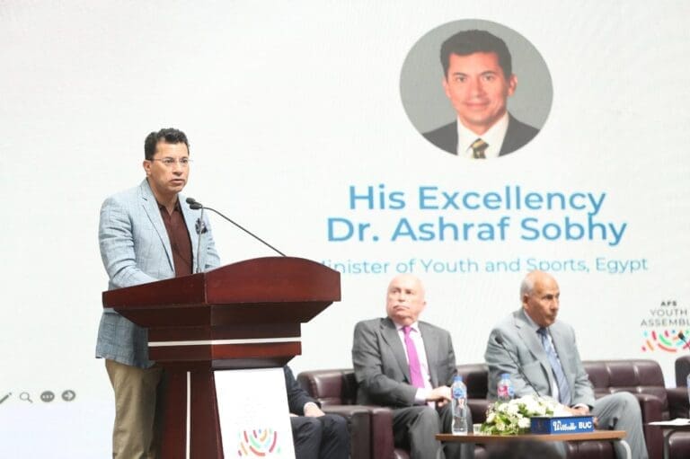 وزير الشباب والرياضة يشهد المنتدى الإقليمي لشباب AFS بجامعة بدر تحت عنوان "القيادة الهادفة 7 IMG 20250516 WA0211 صيدلة وزير الشباب والرياضة يشهد المنتدى الإقليمي لشباب AFS بجامعة بدر تحت عنوان "القيادة الهادفة موقع في الجامعة