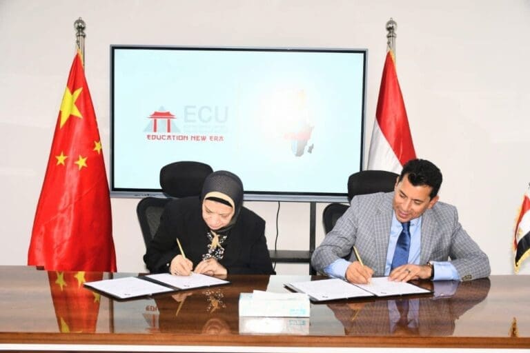 وزير الشباب يوقّع بروتوكول تعاون مع الجامعة المصرية الصينية لدعم الرياضة الجامعية في إفريقيا 10 IMG 20250517 WA0339 يقدم وزير الشباب يوقّع بروتوكول تعاون مع الجامعة المصرية الصينية لدعم الرياضة الجامعية في إفريقيا موقع في الجامعة