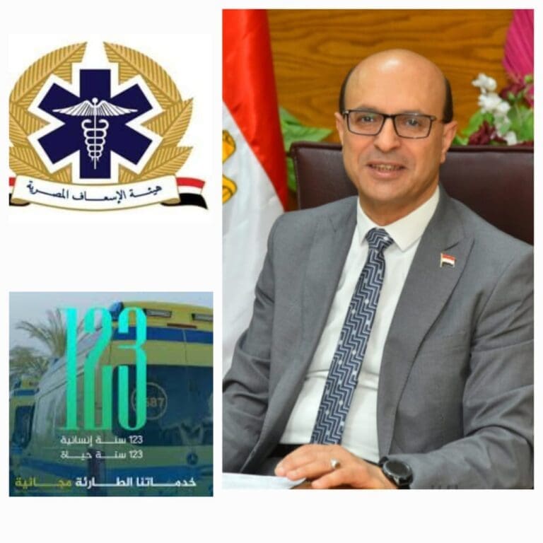 في عيدها الـ 123.. رئيس جامعة أسيوط يشيد بهيئة الإسعاف: رمز للتفاني 23 IMG 20250524 WA0037 التعليم العالي في عيدها الـ 123.. رئيس جامعة أسيوط يشيد بهيئة الإسعاف: رمز للتفاني موقع في الجامعة