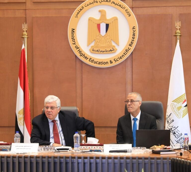 وزير التعليم العالي يوجه بسرعة إعلان نتائج امتحانات الجامعات الأهلية 2 IMG 20250528 WA0018 الجامعات الأهلية وزير التعليم العالي يوجه بسرعة إعلان نتائج امتحانات الجامعات الأهلية موقع في الجامعة