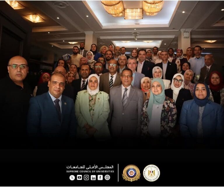 جامعة مدينة السادات تشارك لأول مرة في النسخة الثالثة من جوائز التميز الداخلي بالجامعات الحكومية 1 IMG 20250528 WA0026 1 جامعة مدينة السادات جامعة مدينة السادات تشارك لأول مرة في النسخة الثالثة من جوائز التميز الداخلي بالجامعات الحكومية موقع في الجامعة