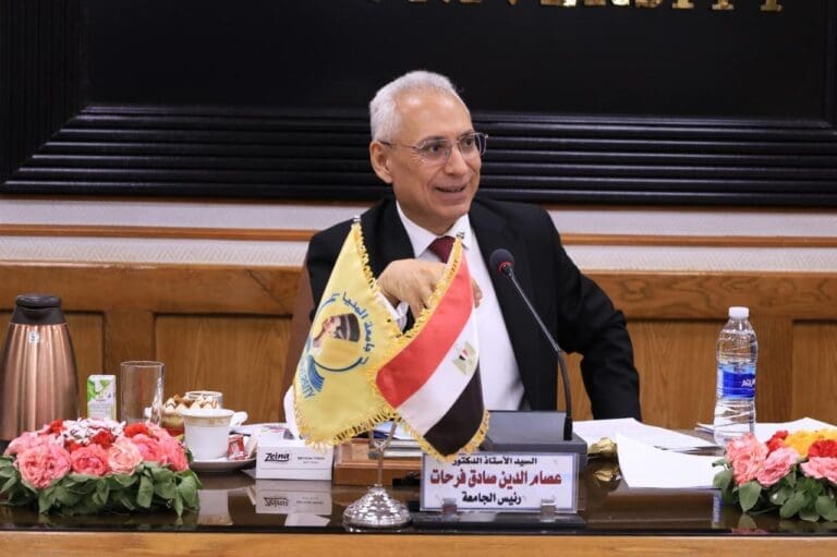رئيس جامعة المنيا يصدر قرارات جديدة لضبط الامتحانات 9 IMG 20250528 WA0030 جامعة الصالحية الجديدة رئيس جامعة المنيا يصدر قرارات جديدة لضبط الامتحانات موقع في الجامعة