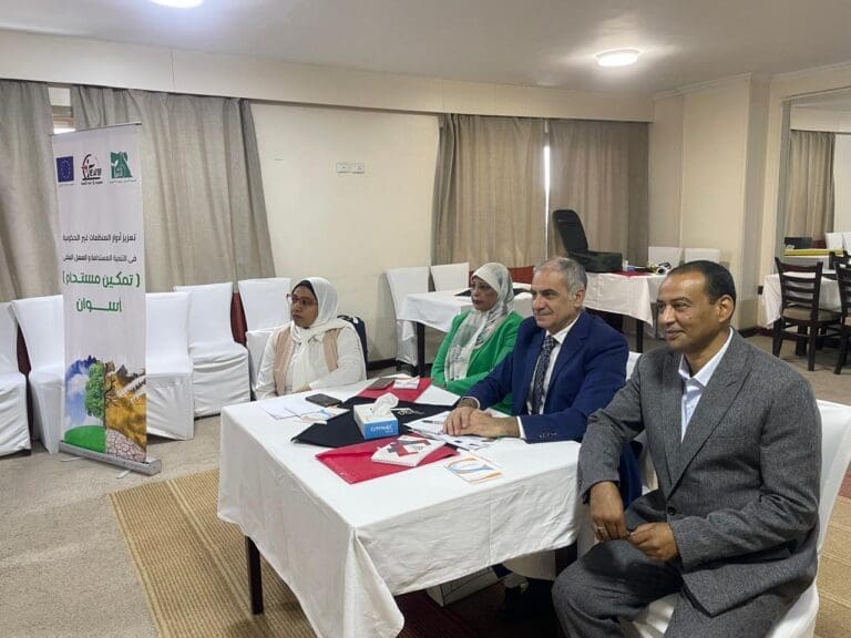 رئيس جامعة أسوان: الزراعة ومحو الأمية الرقمية على رأس أولويات التنمية لتحقيق رؤية مصر 2030 3 رئيس جامعة أسوان يؤكد أن الزراعة ومحو الأمية الرقمية على رأس أولويات التنمية