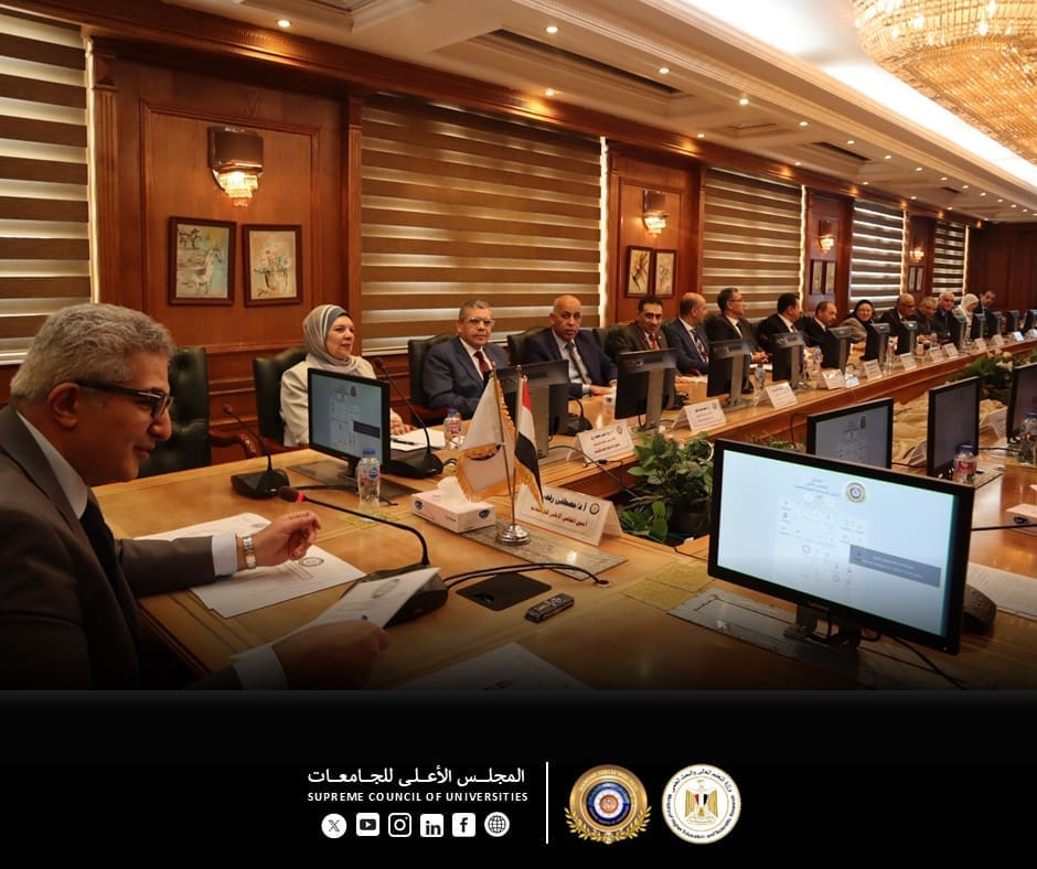 اجتماع المجلس الأعلى للدراسات العليا يستعرض آفاق الشراكة البحثية وتطوير السياسات الجامعية 1 IMG 20250530 WA0039 المجلس اجتماع المجلس الأعلى للدراسات العليا يستعرض آفاق الشراكة البحثية وتطوير السياسات الجامعية موقع في الجامعة