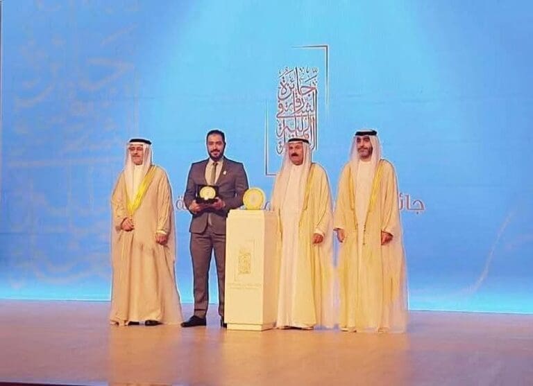 تتويج عربي لتميّزه المالي.. الحسن قطب يحصد جائزة الشارقة وجامعة أسيوط تهنئه 5 IMG 20250531 WA0027 أسيوط تتويج عربي لتميّزه المالي.. الحسن قطب يحصد جائزة الشارقة وجامعة أسيوط تهنئه موقع في الجامعة