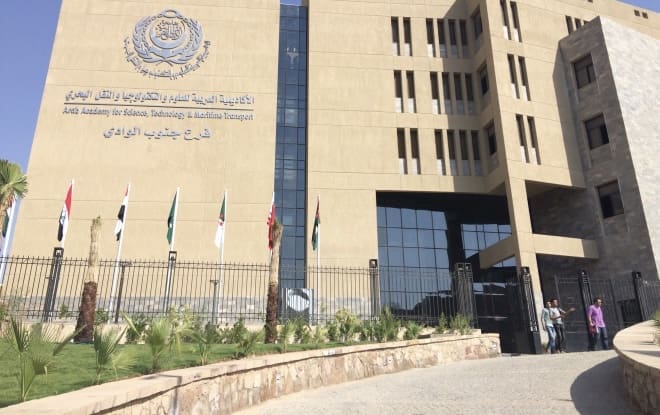 مصروفات الأكاديمية العربية للعلوم والتكنولوجيا والنقل البحري فرع جنوب الوادي 2025 11 IMG 0283 جامعة الإسكندرية مصروفات الأكاديمية العربية للعلوم والتكنولوجيا والنقل البحري فرع جنوب الوادي 2025 موقع في الجامعة