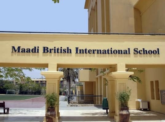 مدرسة المعادي البريطانية الدولية "MBIS".. المنهج وطريقة التقديم والمصاريف 4 IMG 0313 مدرسة نوشن الدولية مدرسة المعادي البريطانية الدولية "MBIS".. المنهج وطريقة التقديم والمصاريف موقع في الجامعة
