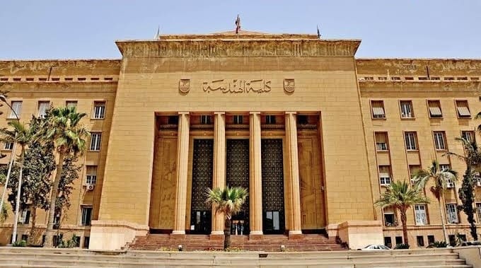 كلية الهندسة جامعة الإسكندرية 2025.. الأقسام والبرامج الأكاديمية وكيفية التقديم 19 IMG 0422 الدلتا كلية الهندسة جامعة الإسكندرية 2025.. الأقسام والبرامج الأكاديمية وكيفية التقديم موقع في الجامعة