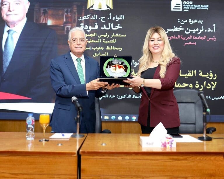 الجامعة العربية المفتوحة بمصر تستضيف مستشار رئيس الجمهورية للتنمية المحلية 13 IMG 0870 امتحان الجامعة العربية المفتوحة بمصر تستضيف مستشار رئيس الجمهورية للتنمية المحلية موقع في الجامعة